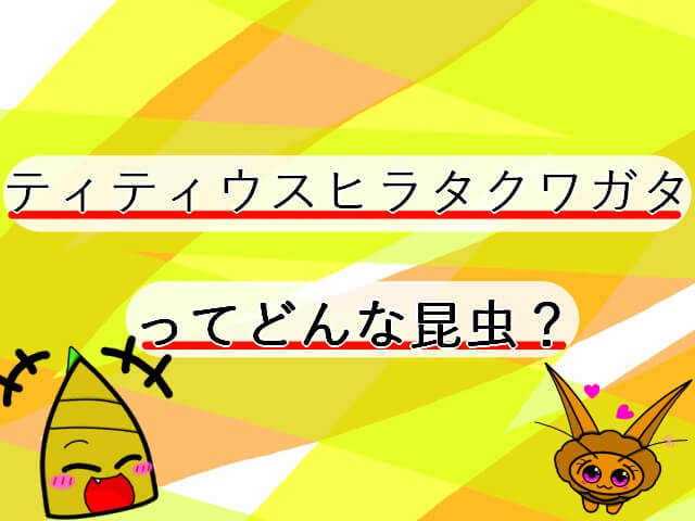 Thumbnail of post image 185